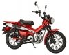 Fujimi 141916 B-NX-3 Honda Hunter Cub CT 125 (Growing Red) 1/12